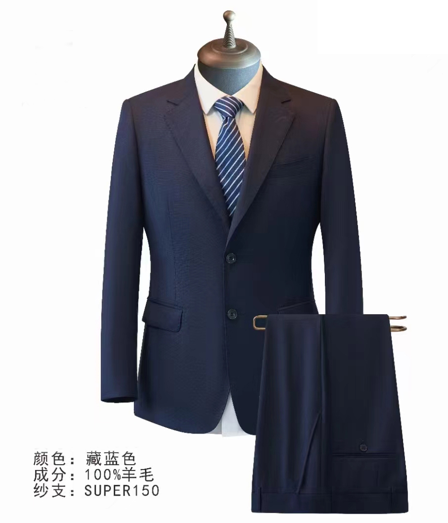 西服面料有哪些，毛料西服的優(yōu)點